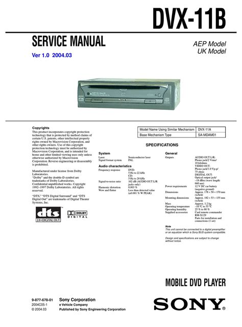 Sony 11B Manual pdf